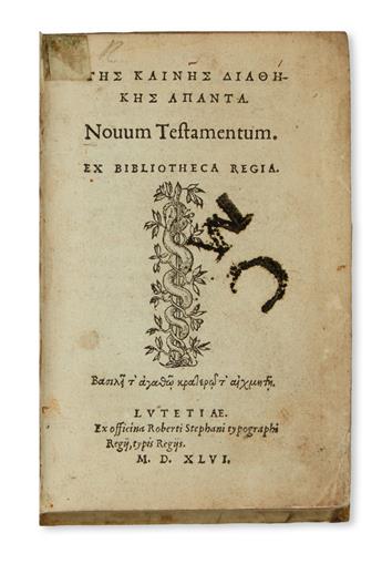 (BIBLE IN GREEK.)  Tes Kaines Diathekes Apanta. Novum Testamentum.  1546